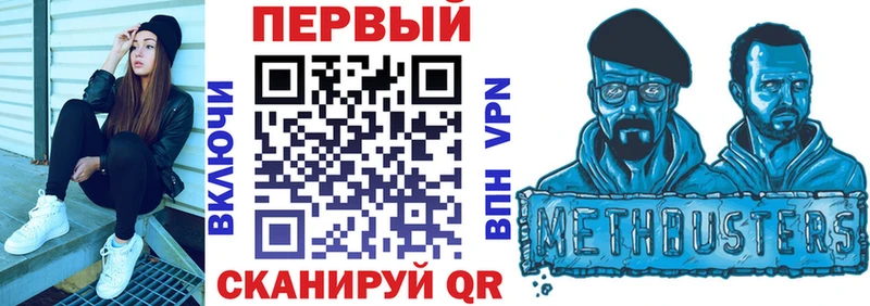 кракен зеркало  Кологрив  АМФЕТАМИН VHQ 