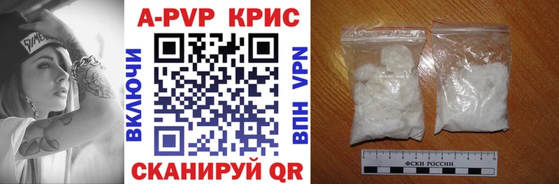 Alfa_PVP СК  Кологрив 