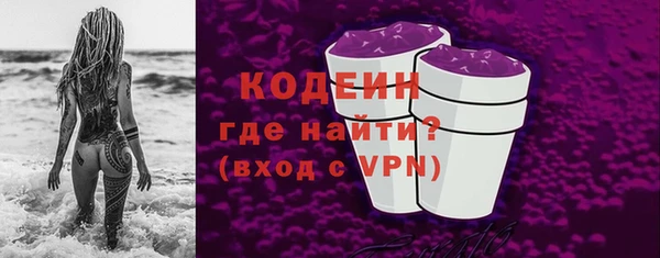 ECSTASY Пестово