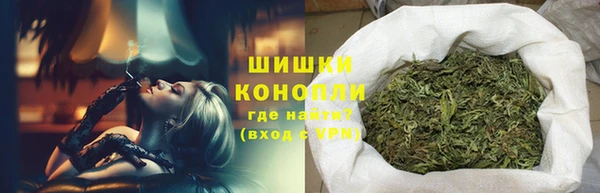 марки nbome Осташков