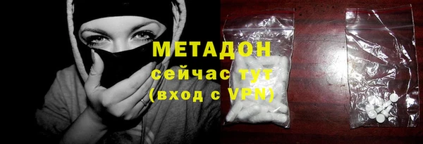 экстази Переславль-Залесский