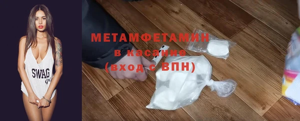 ешки Сосновоборск