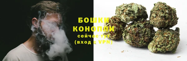 мефедрон VHQ Пересвет