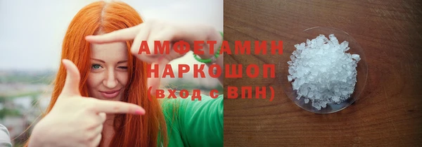 винт Остров