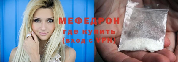 марки nbome Осташков