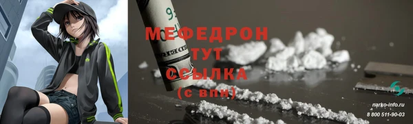 марки nbome Осташков
