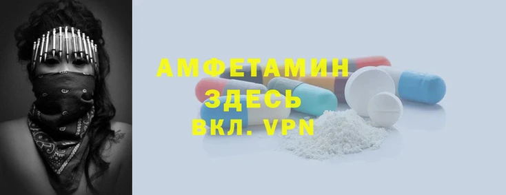 mdma Дмитров