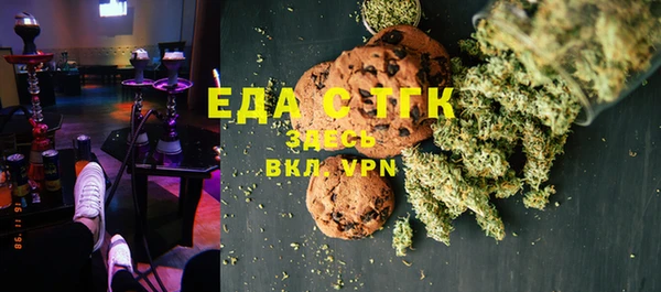 марки nbome Осташков