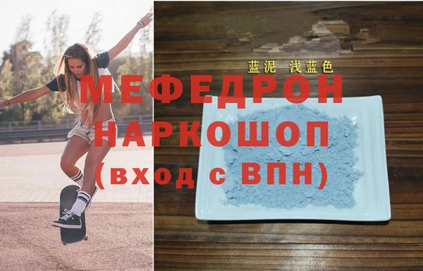 jwh Вяземский