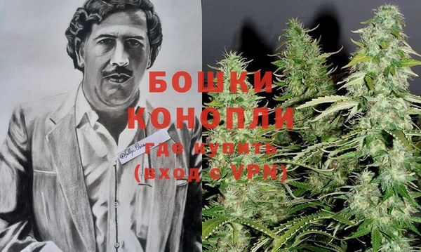 винт Остров