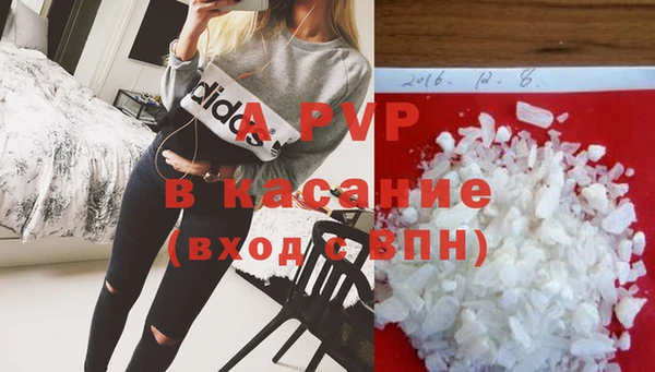винт Остров