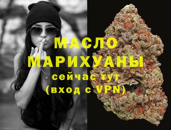 ECSTASY Пестово