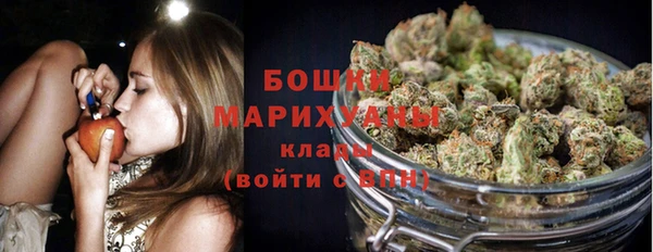 экстази Переславль-Залесский