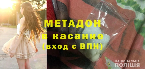 винт Остров