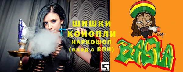 винт Остров