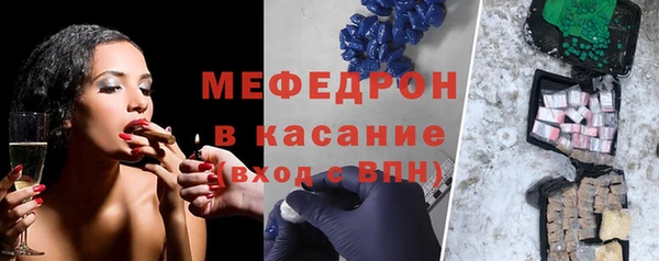 винт Остров