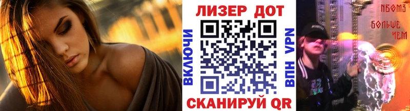 Марки N-bome 1500мкг  Кологрив 